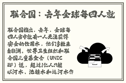 苏软软收集JY的系统小说TXT